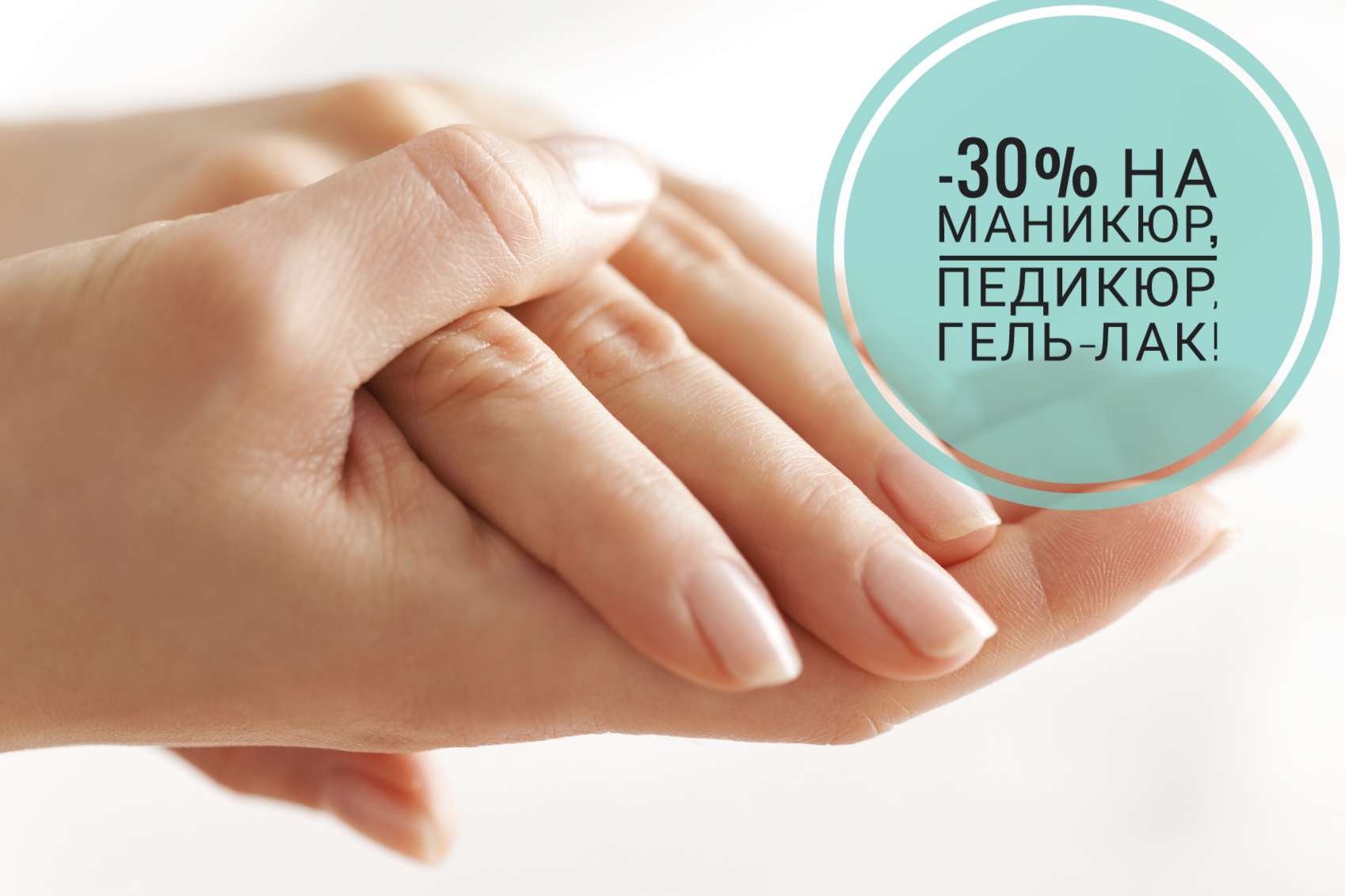 Тестовая новость