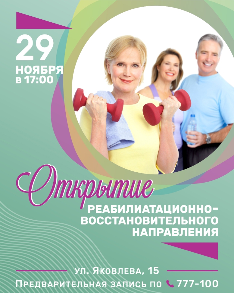 Лишний вес – это не приговор и не повод опускать руки!
