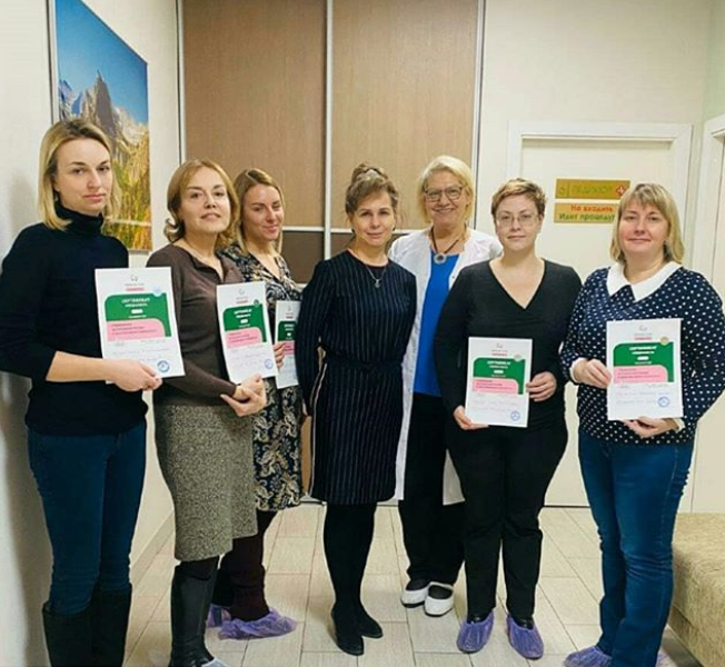 Аутоплазмотерапия