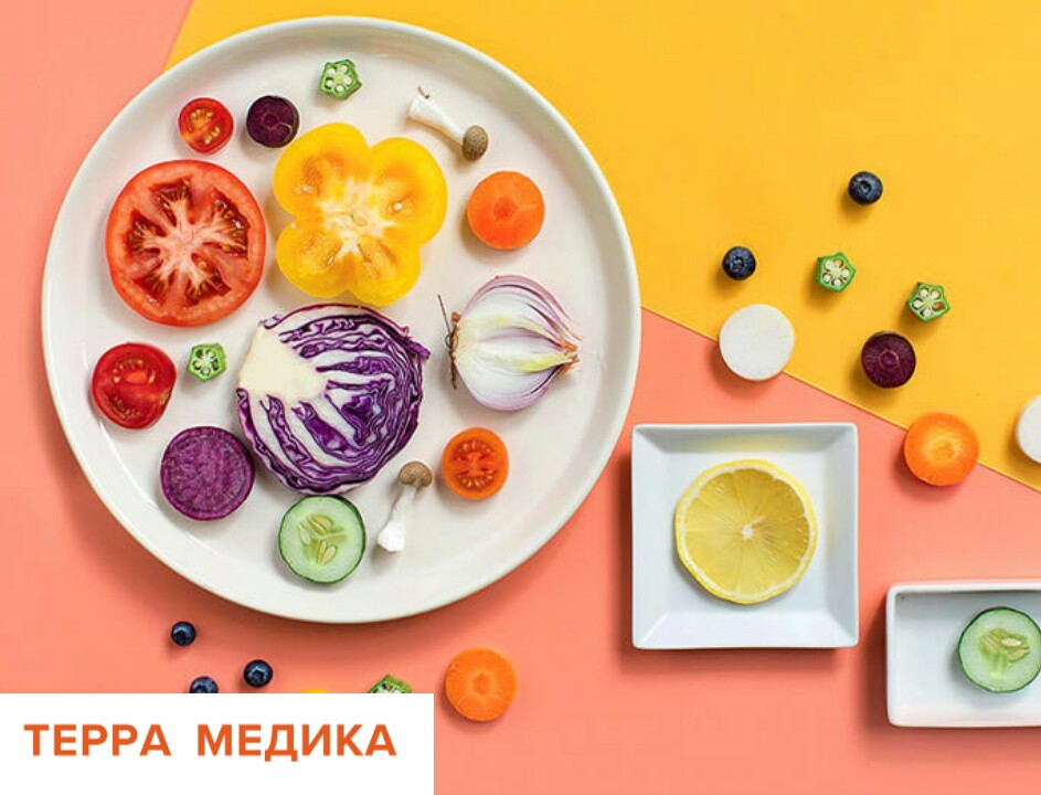 Авитаминоз