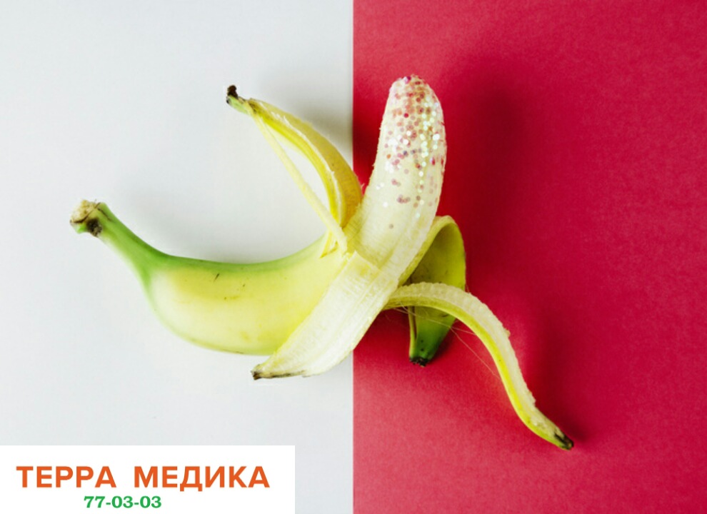 Венерические болезни