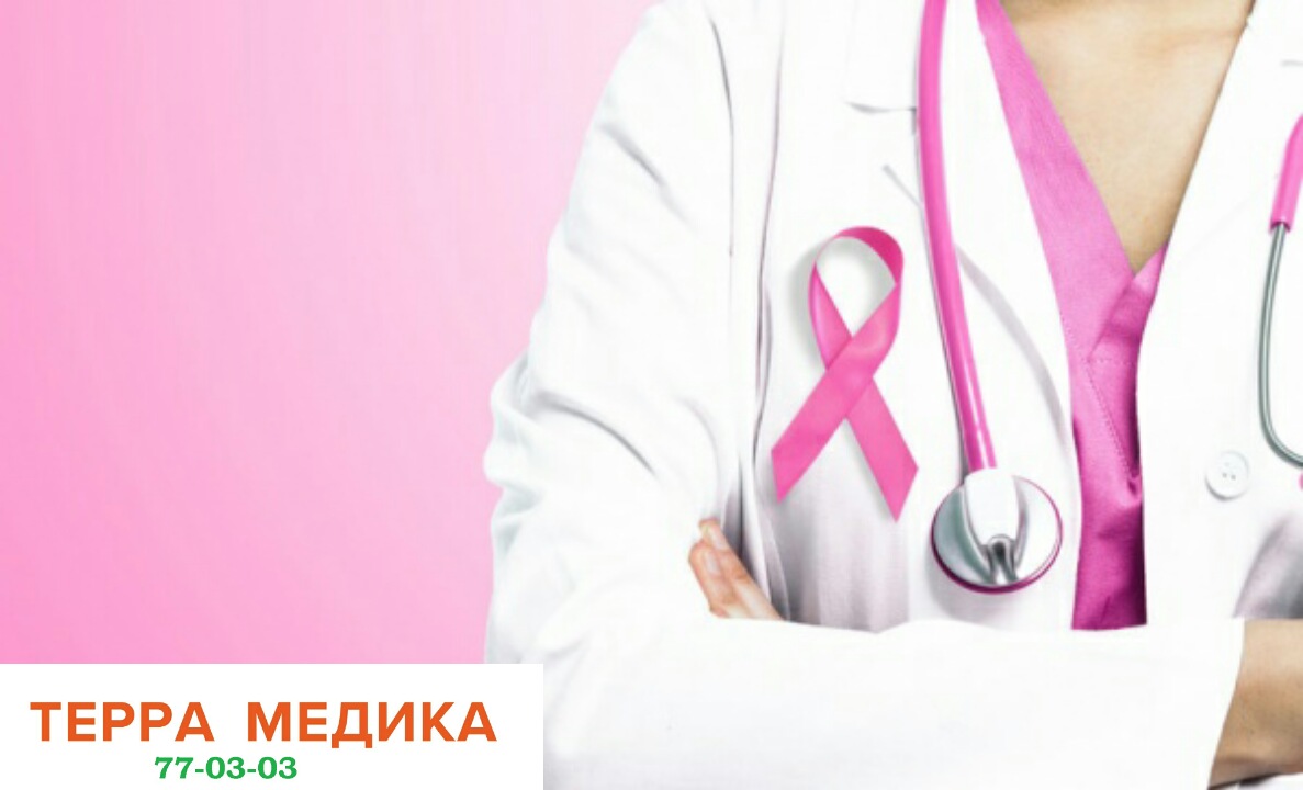 Почему женщине важно обследоваться у маммолога?