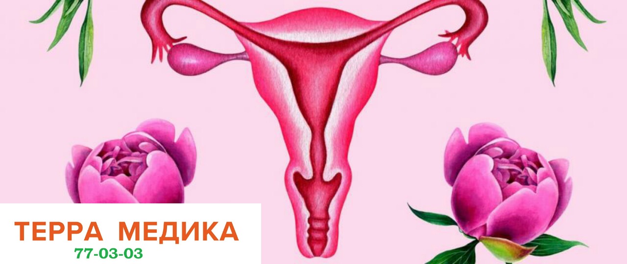 Норма или патология?