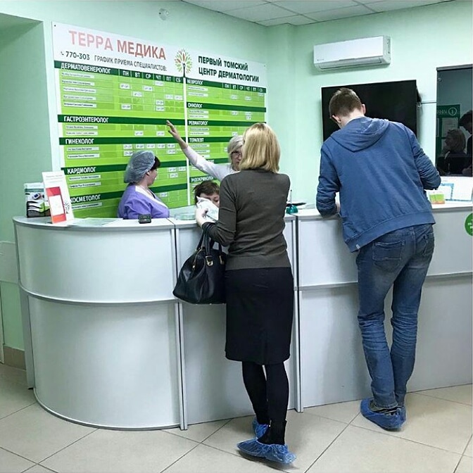 Анализы при выпадении волос (облысении), гипертрихозе и угревой сыпи