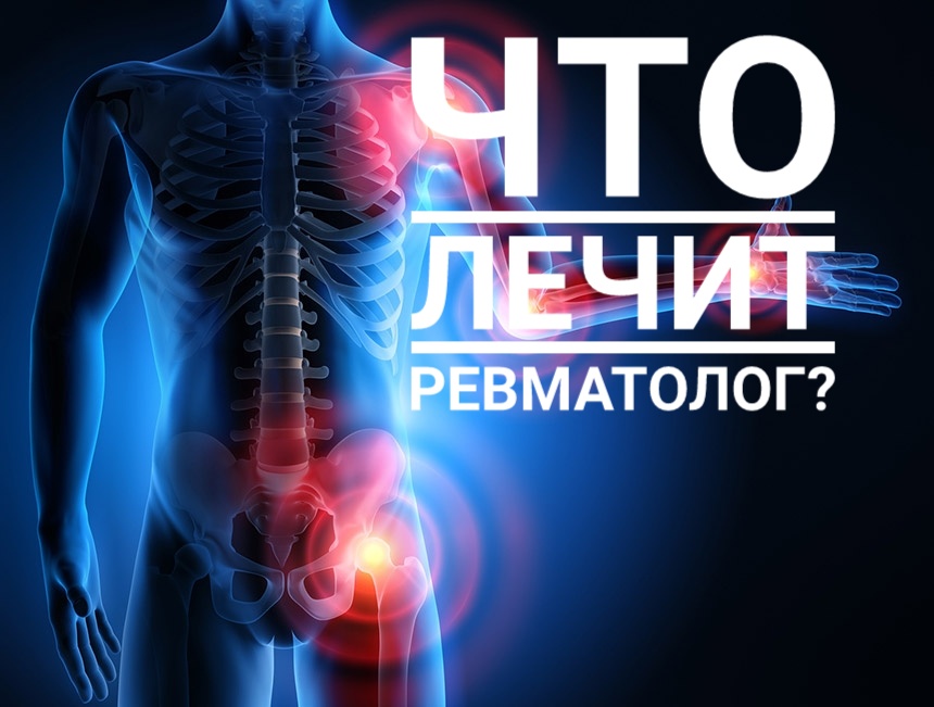 Беспокоит отечность ног?